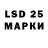 Конопля конопля Luis Mariscal