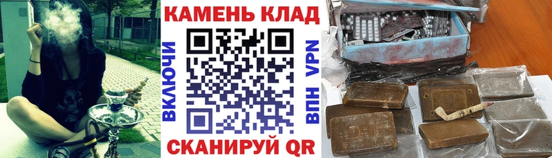 ГАШ Premium  продажа наркотиков  blacksprut tor  Щёлково 