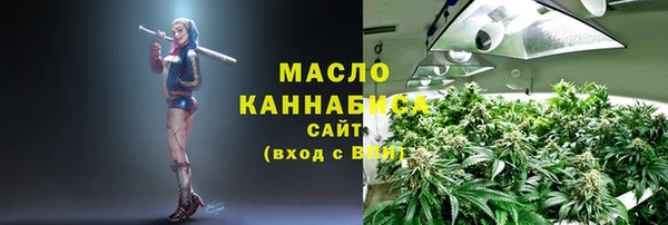 мяу мяу мука Абаза