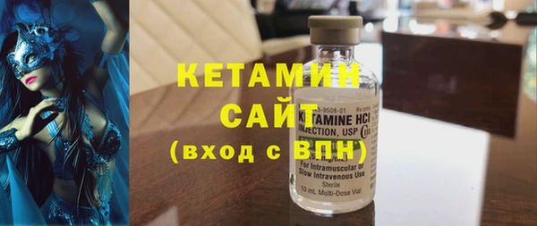 гашик Абдулино
