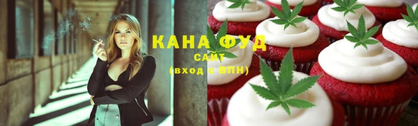 гашик Абдулино