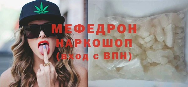 ПСИЛОЦИБИНОВЫЕ ГРИБЫ Домодедово