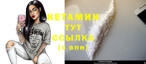 гашик Абдулино
