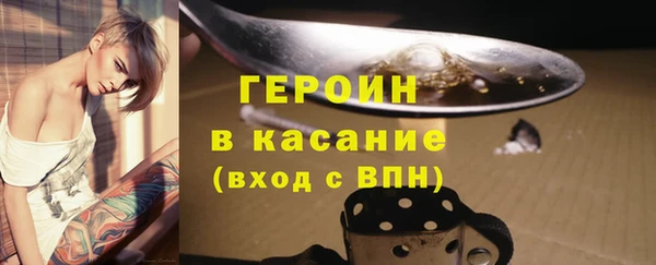 мяу мяу мука Абаза
