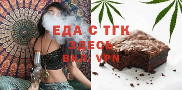 гашик Абдулино