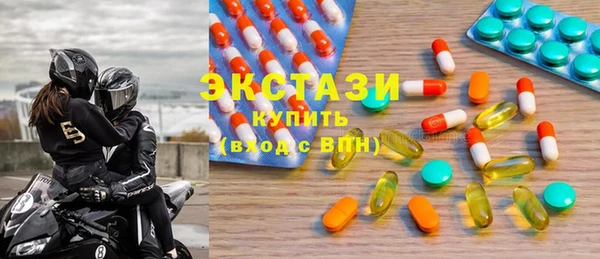 гашик Абдулино
