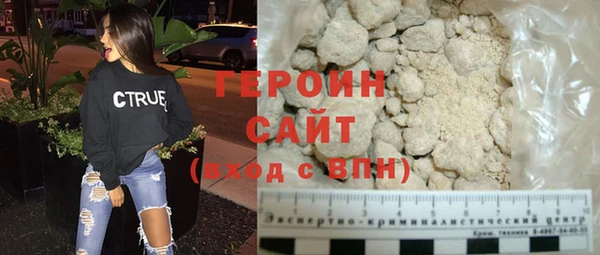 кокаин колумбия Березники