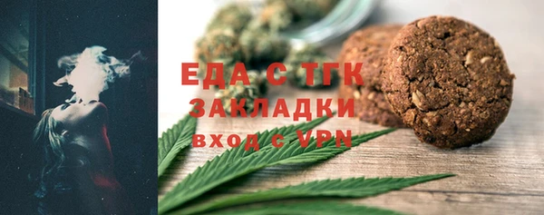 гашиш Алексин