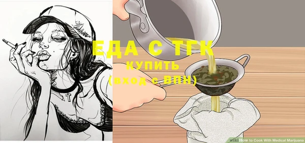 мяу мяу мука Абаза