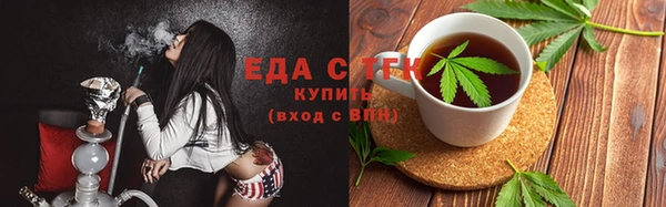мяу мяу мука Абаза